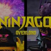 Ninjago Overlord