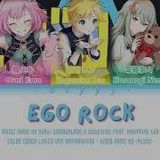 Ego Rock Wonderland X Showtime Full