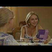 Музыка Из Сериала Сестри По Крови