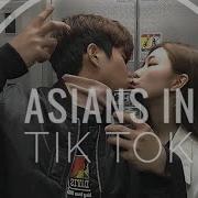 Asians In Tik Tok Милые Азиаты В Тик Ток 22