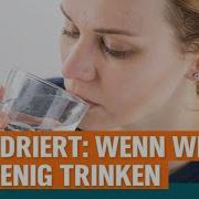 Trinken