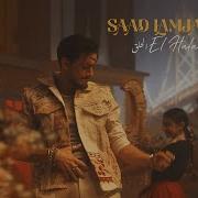 Saad Lamjarred El Hala