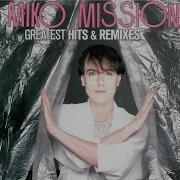 Miko Mission I Like The Woman S Heart