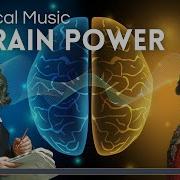 Music For Brain Power