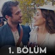 Cukur 1 Bolum Yukle