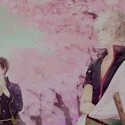 Gintama Opening 13 Full