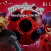 In The Rain Music Box Cover Miraculous Amv