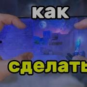 Как Поменять Небо В Стандофф 2 Как Поменять Небо В Standoff 2 Как Изменить Небо В Стандофф 2