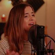 Always Remember Us This Way A Star Is Born Lady Gaga Cover By Alyssa Shouse