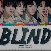 Ateez Blind Lyrics