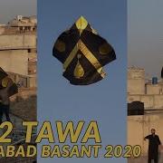 12 Tawa On Faisalabad Basant Big Kite Flying 2020 Kite Festival