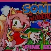 Sonic The Hedgehog 2 Pink Edition Amy Cream