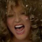 Алла Пугачева Отдыхай Alla Pugacheva Rest