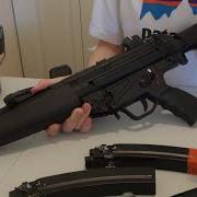 Src Mp5