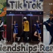 Pascal Letoublon Friendships Remix Tik Tok