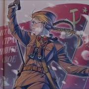 Best Soviet Songs Nightcore And The Battle Is Going Again И Вновь