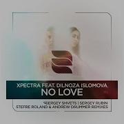 No Love Sergey Shvets Remix