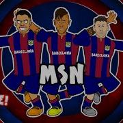 Msn 442Oons