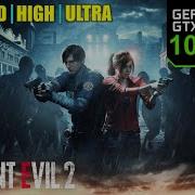 Resident Evil 2 Gtx 1050 Ti