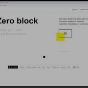 Как Сделать Сделать Горизонтальный Блок С Табами В Zeroblock В Tilda