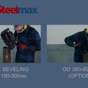 Steelmax Bm21 Portable Beveling Machine