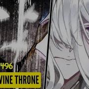 Shen Yin Wang Zuo Sealed Divine Throne Chapter 141 Hd English