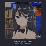 Seishun Buta Yarou Ending Fukashigi No Carte Remix Prod Geass Studio