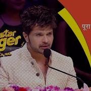 Superstar Singer Ep 15 Wedding Special 17Th August 2019