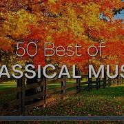 Collection Of Classic Songs