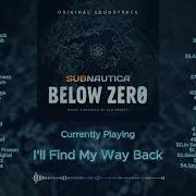 Subnautica Below Zero Soundtrack