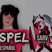 Gospel Espanol Taki And Sarv