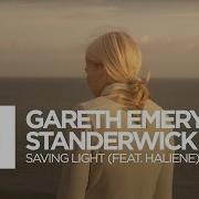 Gareth Emery Saving Light