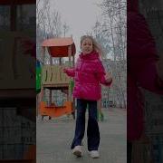 Это Наш Девчачий Чат