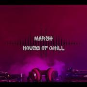 Marsh House Of Chill