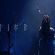 Heilung Lifa Teaser