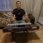 Sakit Samedov Vay Aman Сакит Самедов Вай Аман 2020 New Cover Song