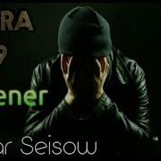 Serdar Seisow Seslener Tm Gitara Aydym Bizbarde