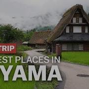 Toyama Prefecture