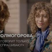 Если Меня Не Станет