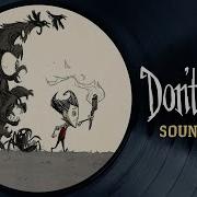 Don T Starve Reign Of Giants Full Soundtrack