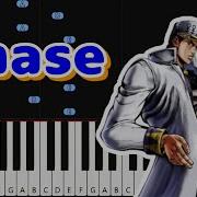 Chase Jojo S Bizarre Adventure Op 6 Piano Arrangement Synthesia By Tam