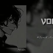 30 Popular Phonk Funk Edit Audios To Boost Your Aura At 3 00 Am