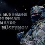Zaur Huseynov
