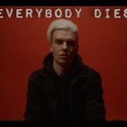 Bruce Wiegner Everybody Dies Official Lyric Video