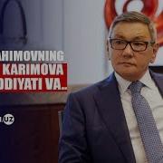 G Ofur Rahimov Nega O Zbekistonni Tark Etganini Aytdi