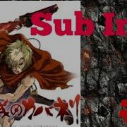 Koutetsujou No Kabaneri Movie Unato Kessen Episode 1 Sub Indo