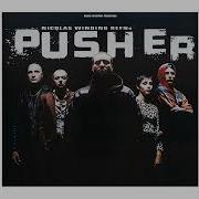 Pusher 1996 Ost