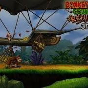 Donkey Kong Country Returns 3D Citra Emulator Cpu Jit 1080P Nintendo 3Ds