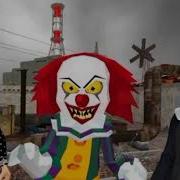 Chernobyl Neighbor Clown Gang Ost Main Theme