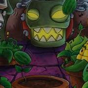 Plants Vs Zombies Zomboss Theme